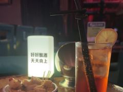 -光音瓦特俱乐部(高新店)