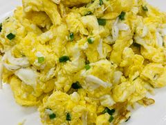 银鱼炒蛋-协和菜馆(凤凰街店)