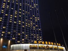 -南京维景国际大酒店(南京博物院店)