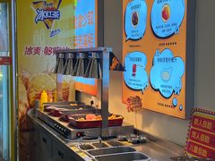 -哈哈碳都·牛肋条无限自助烤肉(宝龙店)