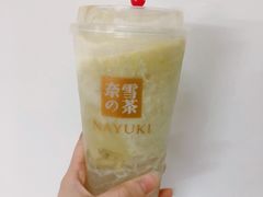 -奈雪的茶(湖滨银泰in77C区PRO店)