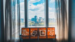 -巍阁高端月子中心(新世界店)