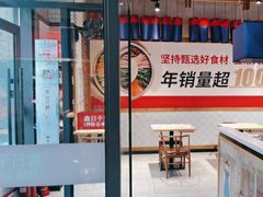 -鑫日千里马(汇智店)