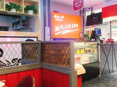 -周鱼小馆石锅酸菜鱼(活力汇店)