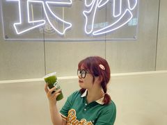 -书亦烧仙草(万家丽一店)