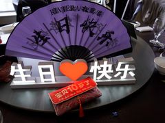 -RIVIERA 松鹤楼(外滩店)