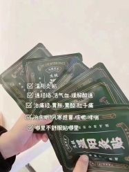 -可樱汇·美容洗发SPA