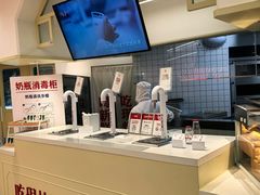 -红星前进面包牛奶公司(君太店)