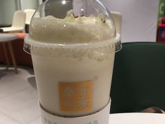 -奈雪的茶(苏宁广场店)