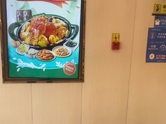 -七欣天香辣蟹火锅(万润龙河店)