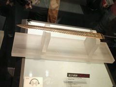 -湖北省博物馆