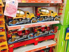 -TOYSRUS玩具反斗城(宁波和义大道店)