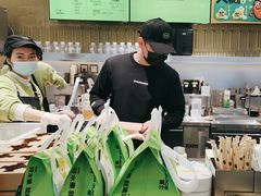 -混果汁(喜荟城店)