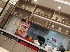 -和合谷(新辰里亚运村店)