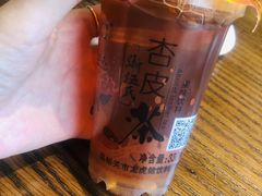 -清真伊香蘭餐厅
