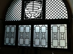 -骊山十三花民俗餐厅