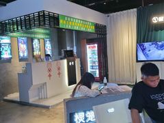 -棂笼·深度沉浸密室(武汉旗舰店)