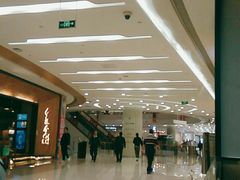 -凯德广场(金牛店)