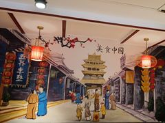 -五谷丰登·胶东海鲜·家常菜(张村店)