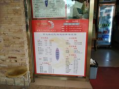 -百灵缘瑞丽味道特色小吃(水乡店)