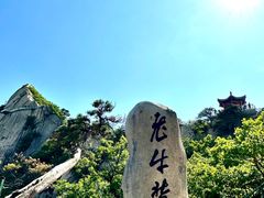 -丹东凤凰山景区