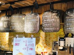 -匠造烘焙(联洋店)