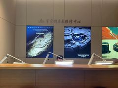 -亨吉利世界名表中心(华润万象城店)