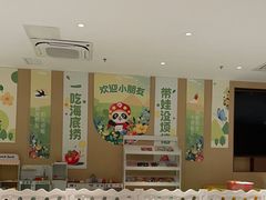 -海底捞火锅(九久奥特莱斯店)