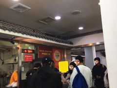 -津门张记包子铺(华昌道店)