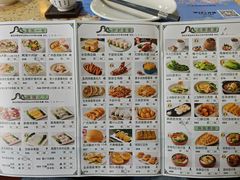 -名点一号·精致茶点·手工制作(天贵店)