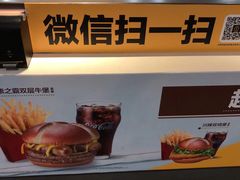 -麦当劳(洪山商场店)