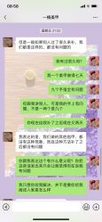 -妤见·化妆造型·美甲美睫