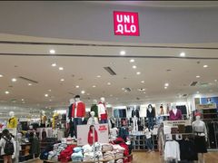 -优衣库(青岛万象城店)