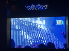 -温莎KTV(国贸店)