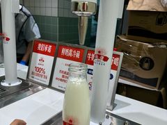 -红星前进面包牛奶公司(畅春园店)