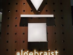-代数学家algebraist(东吴龙湖天街店)