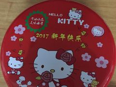 -iFood甜嫩嫩(江东北路店)