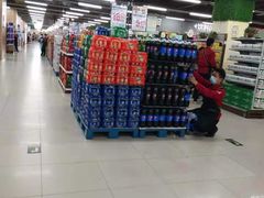 -北国超市(西美花街生活工场店)
