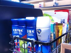 -瑞幸咖啡(前海印里店)