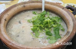 Fresh Shrimp and Eel Porridge