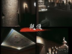 -上海观复博物馆
