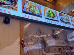 -老味道1992(武当山店)