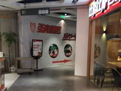 -资和信百货商场