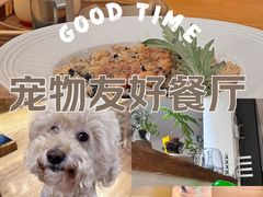 -沏点Trattoria意大利餐厅(新街口店)