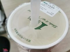 柠檬蜜-1点点(东鼓道店)