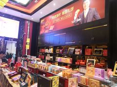 -顺德渔村·岭南一号