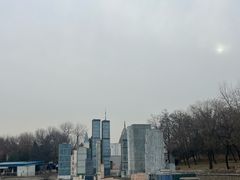 -北京世界公园