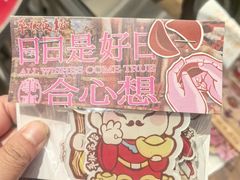 -潮汕·草根牛肉档(上海荟聚城市集市店)