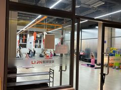 -回龙观体育文化公园