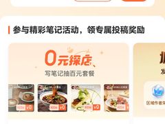 -真地道京味府·鲜橙烤鸭·北京菜(朝外大街东大桥店)